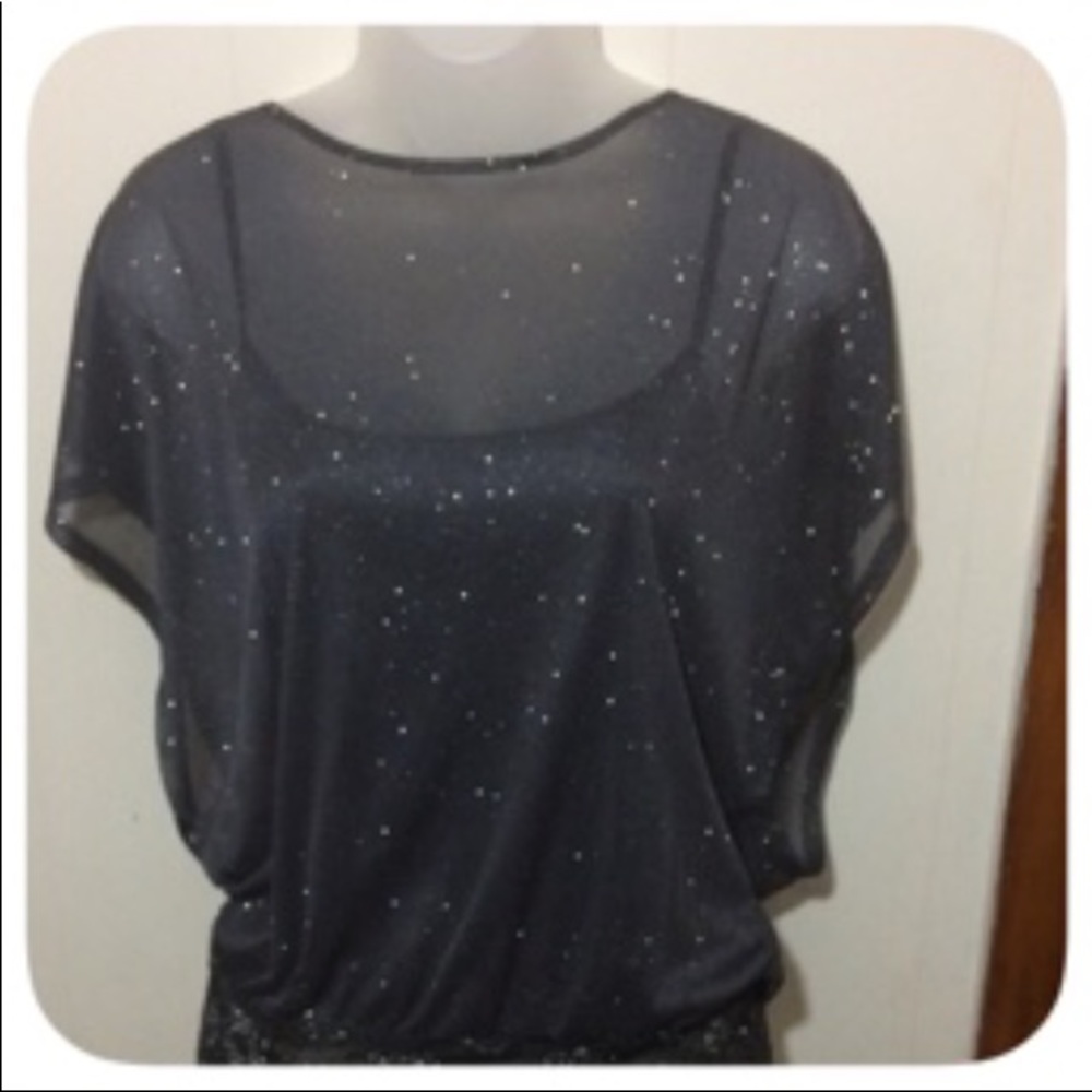 NWT Maurices Glitter Top